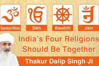 India’s Four Major Religions Should Come Together