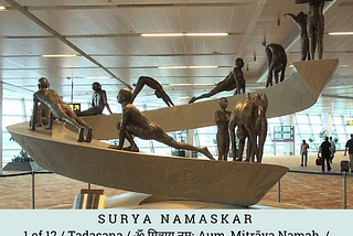 Surya Namaskar w/ Surya Mantras