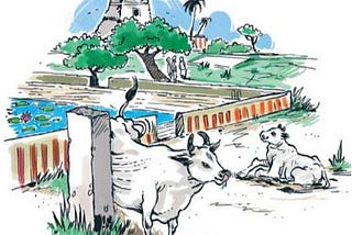 ஆதீண்டு குற்றி…