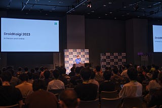 Choosing the Right Category for Your DroidKaigi 2024 Submission