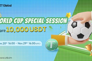 Tricks like trading and guessing，Play the World Cup in ZT