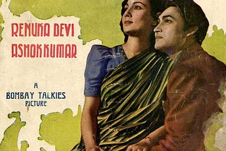 Naya Sansar isn’t just a story of love and conflict — it’s a powerful look at the ethical…