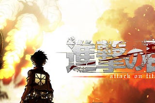 Why You Should Watch Attack on Titan, Even if You Don’t Like Anime