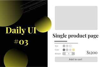 Daily UI #03 | Single product page商品頁分析