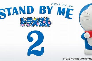 [哆啦A梦：伴我同行2▶【STAND BY ME 哆啦A夢 2】在线观看《免费电影(2021)在線觀看電影-国语》高清完整版~1080p[Doraemon]