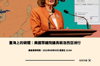 READr 開放敘事元件原始碼