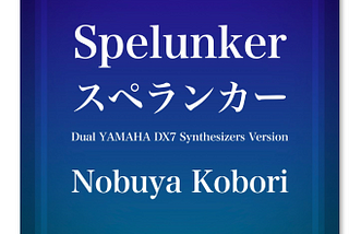 (April 27, 2024) Today’s Nobuya Kobori 1196th days new release songs
