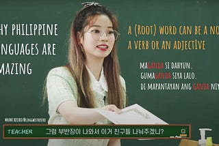 16 Reasons Why Philippine languages (not Filipino languages) are amazing