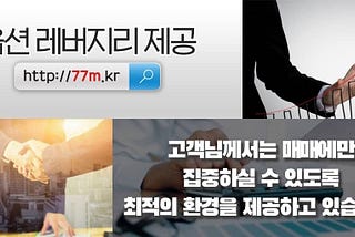 나스닥100선물매매기법, 대만지수매매 FX마진거래프로그램, 스위스프랑선물매매기법 투자해요 900130