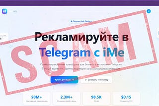 WARNING: SCAMMERS!!!