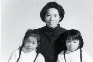 A Letter to My Taiwanese American Mom on Trump