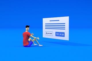 Расположение кнопок