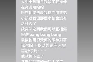 一張圖完鄧不利多的秘密