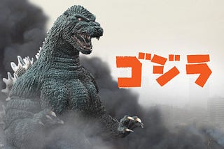 2021 Godzilla Madness