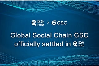 GLOBAL SOCIAL CHAIN ( GSC OFFICIALLY SETTLED IN FIND