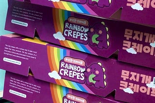 [Cerita Berjualan] Rainbow Crepes Sidoarjo (Part 5: Mengantarkan Pesanan ke Pelanggan)