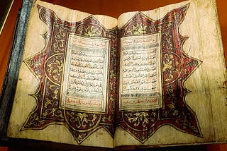 Pages of an ancient book in the Islamic Arts Museum, Kuala Lumpur, Malaysia