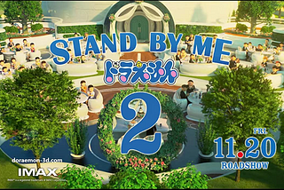 [HK]~STAND BY ME 哆啦A夢 2 武汉 (Stand by Me Doraemon 2) 完整版本 | 完整電影 Taiwan “TW 線上 2020