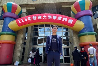 你追求什麼-靜宜大學畢業典禮致詞