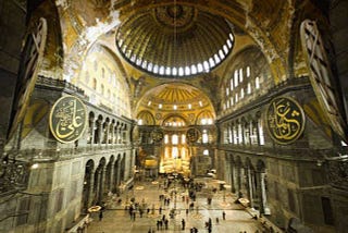 Muslim Americans and the Hagia Sophia