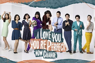 還原外百老匯經典，《I Love You, You’re Perfect, Now Change》在南村劇場打造音樂定目劇