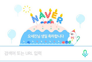 2020년 회고