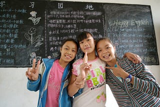 Online one-to-one teaching in Shanghai