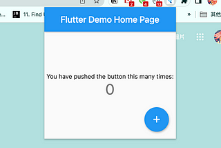 用 Flutter Web 製作 Chrome Extension 個人看板