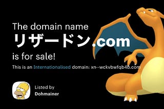 Exploring the Intriguing Intersection of DNS Wonders: Japanese Pokémon and the Enigma of Chinese…