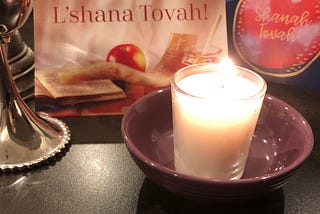 A Rosh Hashanah Remembrance