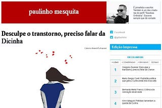 Desculpe o transtorno, preciso falar da Dicinha