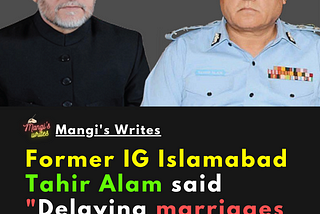 Former IG Islamabad Tahir Alam on Noor Mukadam Case