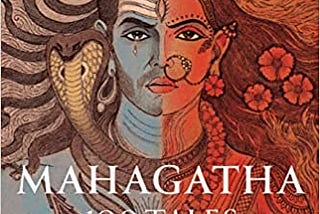 BookChat: Review of Mahagatha: 100 Tales from the Puranas