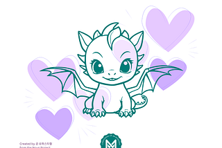 Baby Dragon, Love Notes, and the Art of Staying Unnoticed