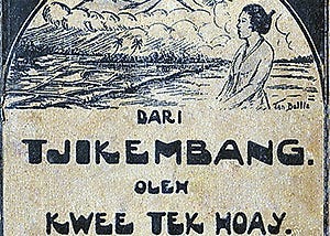 Bebaskan Kwee Tek Hoay
