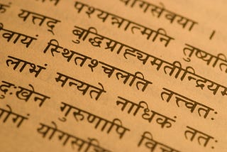 We should thank Sanskrit for the 21st century