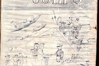 Corps Mag Jun 1951