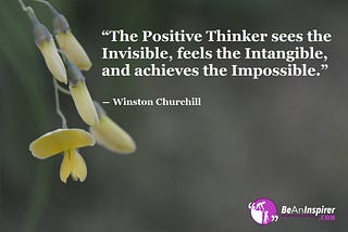 Positive Reflection