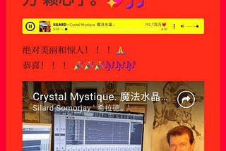 Crystal Mystique has nearly 20 million hearts. 💖🎵