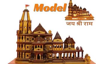 Ram Mandir Model Ayodhya Online Gift