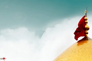 Imam Hussain, Love, and Social Justice