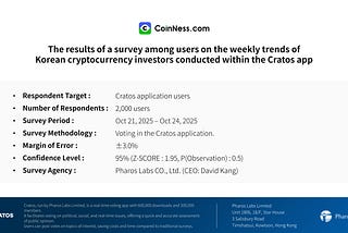 Weekly South Korea Crypto Market Outlook : The fourth week of October 2025