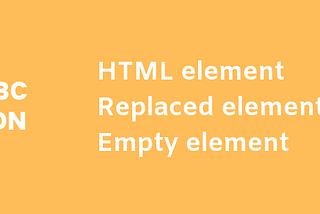 HTML 特別的空元素 empty element 及可替換元素 replaced element