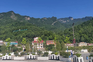 The Rising Town of the Qinling Mountain Range