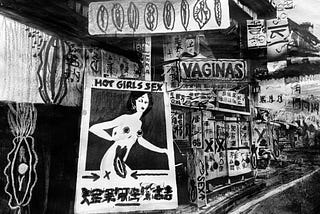 The Cum Right Inn