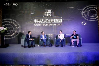 Gobi Tech Open Day Highlight — Part 2