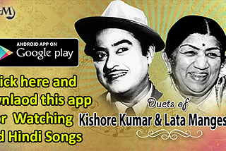 Kishore Kumar Free Songs