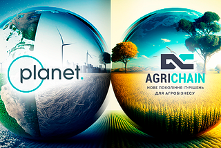 The 2nd Planet Purpose Awards 2023.