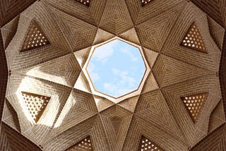 Picture of a dome with repeated patterns symbolic of an array in programming
