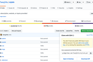 Git 踩坑紀錄（二）git clone with SSH keys 或 HTTPS 設定步驟